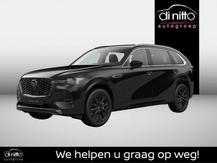 Mazda CX-80 HOMURA, Auto's, Mazda, Bedrijf, Te koop, Overige modellen, 4x4, Airconditioning, Alarm, Android Auto, Bluetooth, Boordcomputer