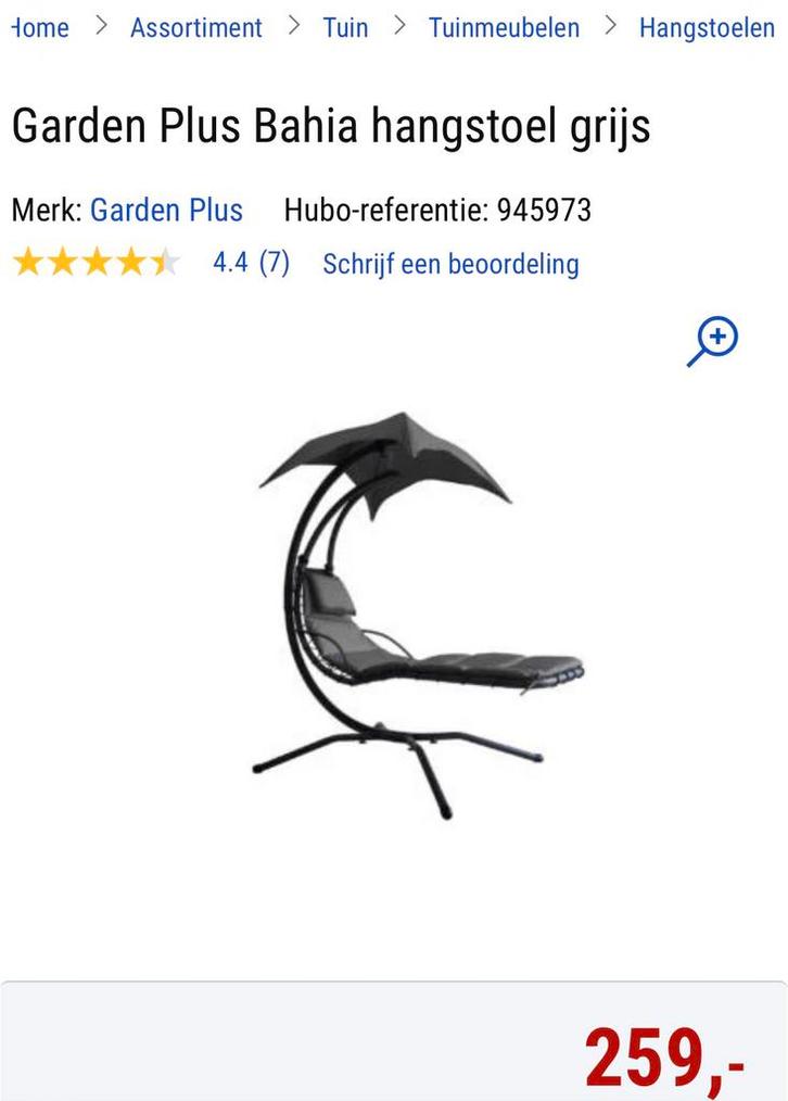 Hangstoel, Tuin en Terras, Tuinstoelen, Gebruikt, Ophalen