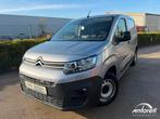 Citroën Berlingo 1.2 Puretech 110M S, Autos, Argent ou Gris, Achat, Entreprise, Boîte manuelle