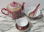 Chinese teapot + cup + schaaltje + rijstkom 1lepel, Antiek en Kunst, Ophalen