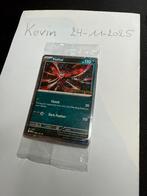 Pokémon : Yveltal promo kaart stamped SEALED EN, Ophalen of Verzenden, Nieuw, Losse kaart