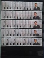 Frankeergeldige zegels 200 Bef, Koninklijk huis, Frankeerzegel, Ophalen of Verzenden, Zonder stempel