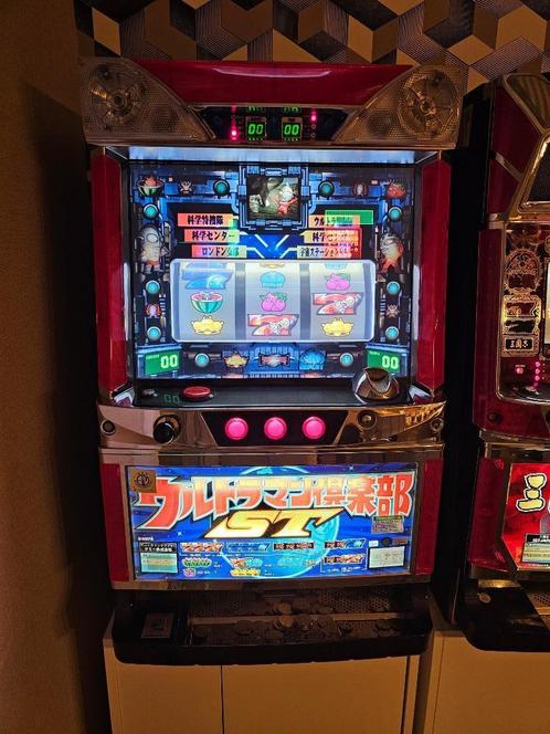 Prachtige Ultra Man, Pachislo Japanse slots met onderkast, Verzamelen, Automaten | Gokkasten en Fruitautomaten, Zo goed als nieuw