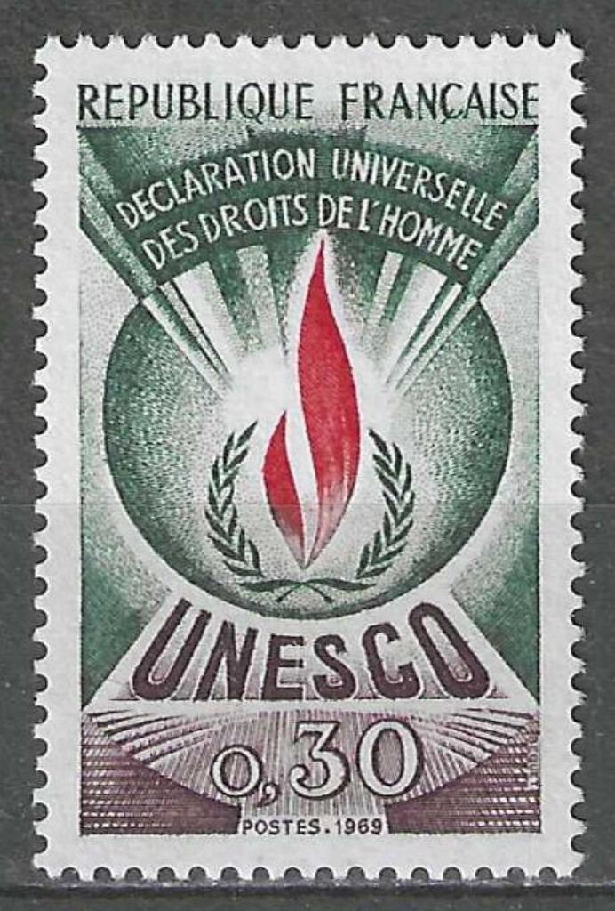 Frankrijk 1969/1971 - Yvert 39SE - UNESCO (PF), Postzegels en Munten, Postzegels | Europa | Frankrijk, Postfris, Verzenden