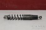 SCHOKBREKER ACHTER Yamaha N-Max 125 (N MAX NMAX 125-A), Motoren, Gebruikt
