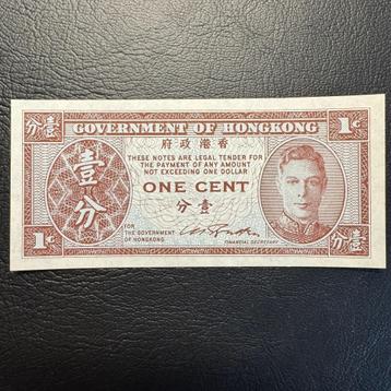 Hong Kong - 1 Cent 1945 - P 321 - UNC - 761 beschikbaar voor biedingen