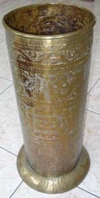 porte parapluie (ou porte cannes), Maison & Meubles, Enlèvement, Utilisé, Métal