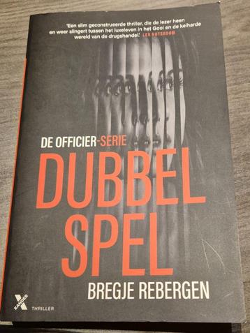 Bregje Rebergen - Dubbelspel beschikbaar voor biedingen