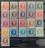 België: OBP 190/210 * Houyoux 1922., Spoor van plakker, Koninklijk huis, Orginele gom, Ophalen of Verzenden