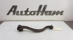 DRAAGARM RECHTS ACHTER 508 SW (8E / 8U) (|9801145780|), Gebruikt, Peugeot