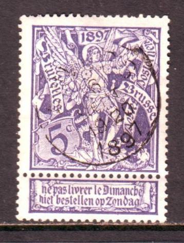 Postzegels België : tussen nrs. 71 en 95