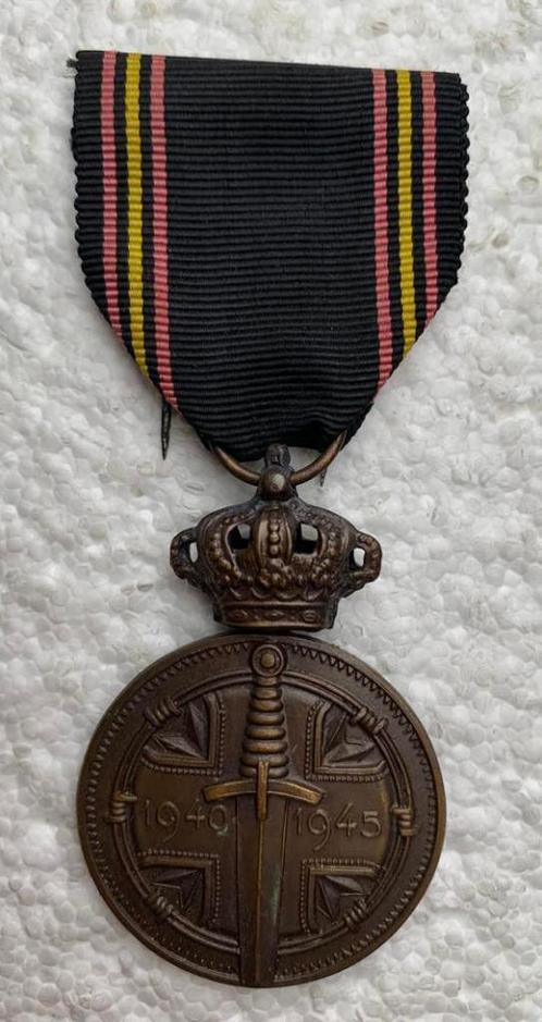 Medaille, Van de krijgsgevangenen WOII, 40-45 (Ing 1947)., Collections, Objets militaires | Général, Armée de terre, Enlèvement ou Envoi