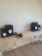 Yamaha HS-5 set / pair, Ophalen, Zo goed als nieuw