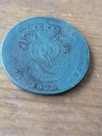 België 2 cent munten, Ophalen of Verzenden, Overig, Losse munt