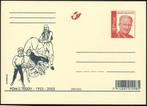 Année 2003 : carte postale - Pom et Teddy - 1953-2003, Enlèvement ou Envoi