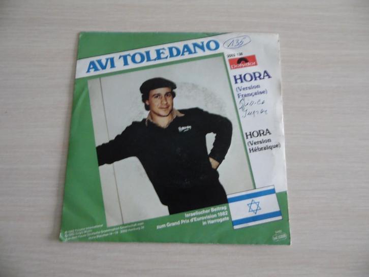 HORA AVI TOLEDANO EUROVISIE 1982, Cd's en Dvd's, Vinyl | Overige Vinyl, Zo goed als nieuw, Overige formaten, Ophalen of Verzenden