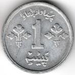 Pakistan : 1 Paisa 1974  KM#33  Ref 15805, Postzegels en Munten, Ophalen of Verzenden, Zuid-Azië, Losse munt