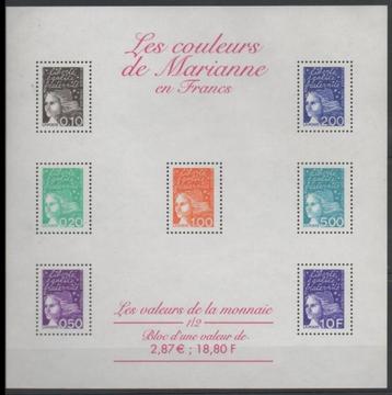 FRANKRIJK 2001-03 BLOK Uitgaves Los Te Koop, Postfris (zie l beschikbaar voor biedingen