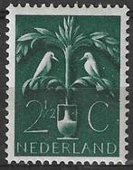 Nederland 1943 - Yvert 398 - Symbolen - 2 1/2 c. (PF), Timbres & Monnaies, Timbres | Pays-Bas, Envoi, Non oblitéré