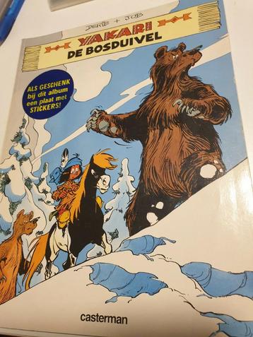 Derib  & Job : YAKARI 20 - De bosduivel. 1994 1e druk beschikbaar voor biedingen