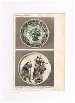 CHINEES KERAMIEK, Antiek en Kunst, Verzenden