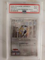 Arceus movie comm psa 9, Ophalen of Verzenden