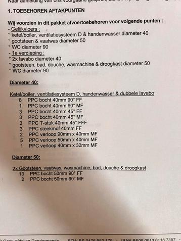 Lot sanitaire buizen. nieuw beschikbaar voor biedingen
