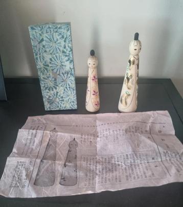 Mooi Kokeshi paar van Hirayama uit Haruno (Japan) beschikbaar voor biedingen