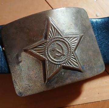 Boucle de ceinture antiquité. Antieke gesp  beschikbaar voor biedingen