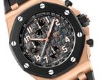 Audemars Piguet Royal Oak offshore chronograph plaqué or 18, Handtassen en Accessoires, Sporthorloges, Ophalen of Verzenden, Waterdicht