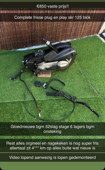 Piaggio skr 125 motorblok beschikbaar voor biedingen