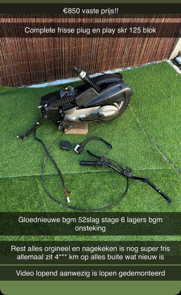 Piaggio skr 125 motorblok, Fietsen en Brommers, Brommeronderdelen | Scooters, Zo goed als nieuw, Piaggio, Cilinder, Ophalen