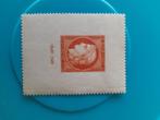 Franse postzegel Cères 10 fr, Ophalen of Verzenden, Frankrijk