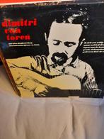 lp - dimitri van toren - dimitri van toren, Cd's en Dvd's, Vinyl | Nederlandstalig, Ophalen of Verzenden, Gebruikt, 12 inch, Pop