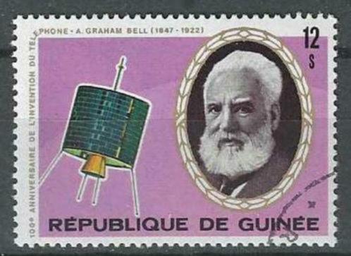 Republiek Guinea 1976 - Yvert 574 - Graham Bell (ST), Timbres & Monnaies, Timbres | Afrique, Affranchi, Autres pays, Envoi