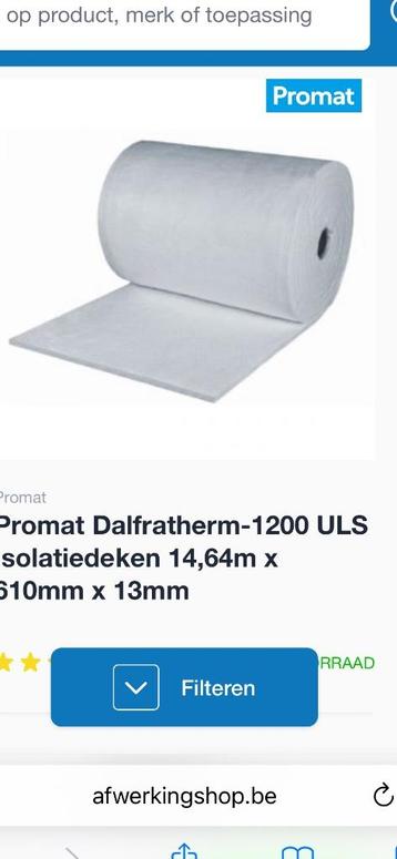 Isolatiedeken voor kachel of openhaard beschikbaar voor biedingen