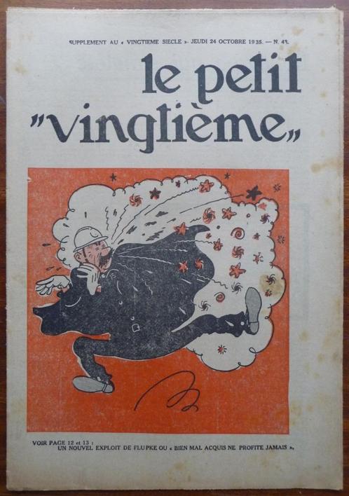 TINTIN - PETIT VENTIME - Nr. 43 van 24 OKTOBER 1935 LOTUS, Boeken, Stripverhalen, Gelezen, Eén stripboek, Ophalen