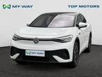 Volkswagen ID.5 150KW*KEYLESS*CAMERA*CARPLAY*NAVI*1J GAR*TOP, Auto's, Automaat, Overige modellen, Wit, Elektrisch