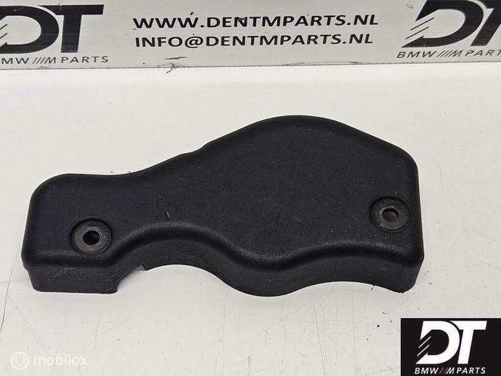 Afdekkap motor BMW M3 E36 ('91-'98) 11311318122, Auto-onderdelen, Motor en Toebehoren, BMW, Gebruikt, Ophalen of Verzenden