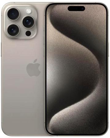 Iphone 15 pro max beschikbaar voor biedingen