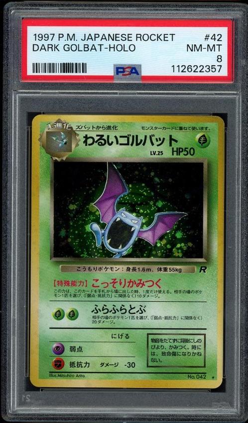 Dark Golbat Holo PSA 8 - 004/065 - Japanese Rocket Gang 1997, Hobby en Vrije tijd, Verzamelkaartspellen | Pokémon, Zo goed als nieuw