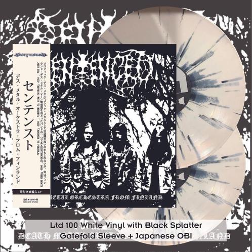 SENTENCED - Death Metal Orchestra From Finland (Splatter Vin, Cd's en Dvd's, Vinyl | Hardrock en Metal, Nieuw in verpakking, Ophalen of Verzenden