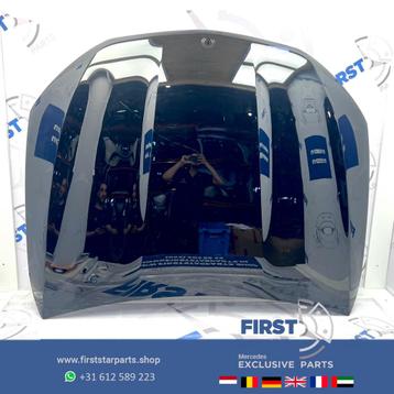  W254 GLC MOTORKAP A2548809500 Mercedes X254 C254 GLC43 GLC6 beschikbaar voor biedingen