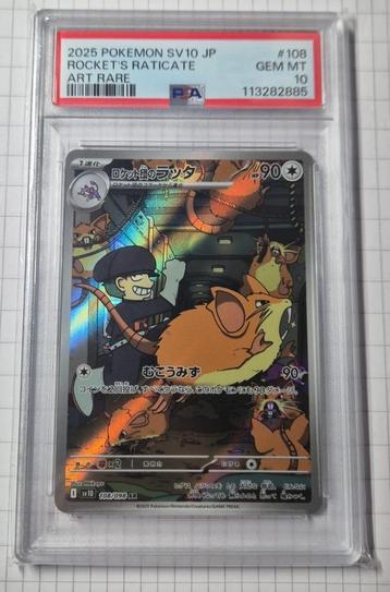 Team Rocket's Raticate  (sv10 108) -Jap - PSA10 - #138 beschikbaar voor biedingen