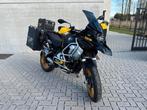 BMW R 1250 GS Adventure - 40 years edition, Handvatverwarming, 2 cilinders, 1254 cc, Motorrijbewijs A