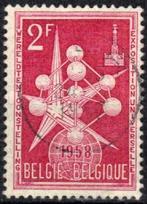 Belgie 1957 - Yvert/OBP 1008 - Wereldtentoonstelling (ST), Gestempeld, Verzenden, Gestempeld