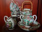 Japans servies, Ophalen of Verzenden