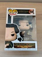 Funko Pop! Jujutsu Kaisen: Noritoshi Kamo #1640, Ophalen of Verzenden