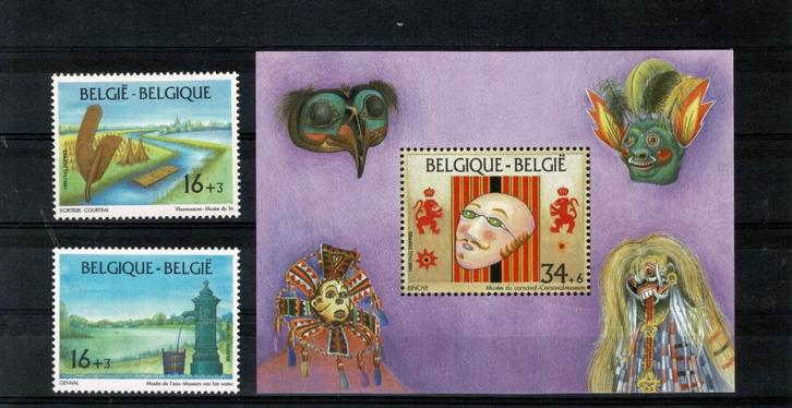 Museums 1995, Postzegels en Munten, Postzegels | Europa | België, Postfris, Orginele gom, Overig, Postfris, Verzenden