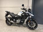 Suzuki DL650 V-strom met basic kit en topcasedrager, Motoren, Motoren | Suzuki, Bedrijf, Meer dan 35 kW, Overig, 650 cc